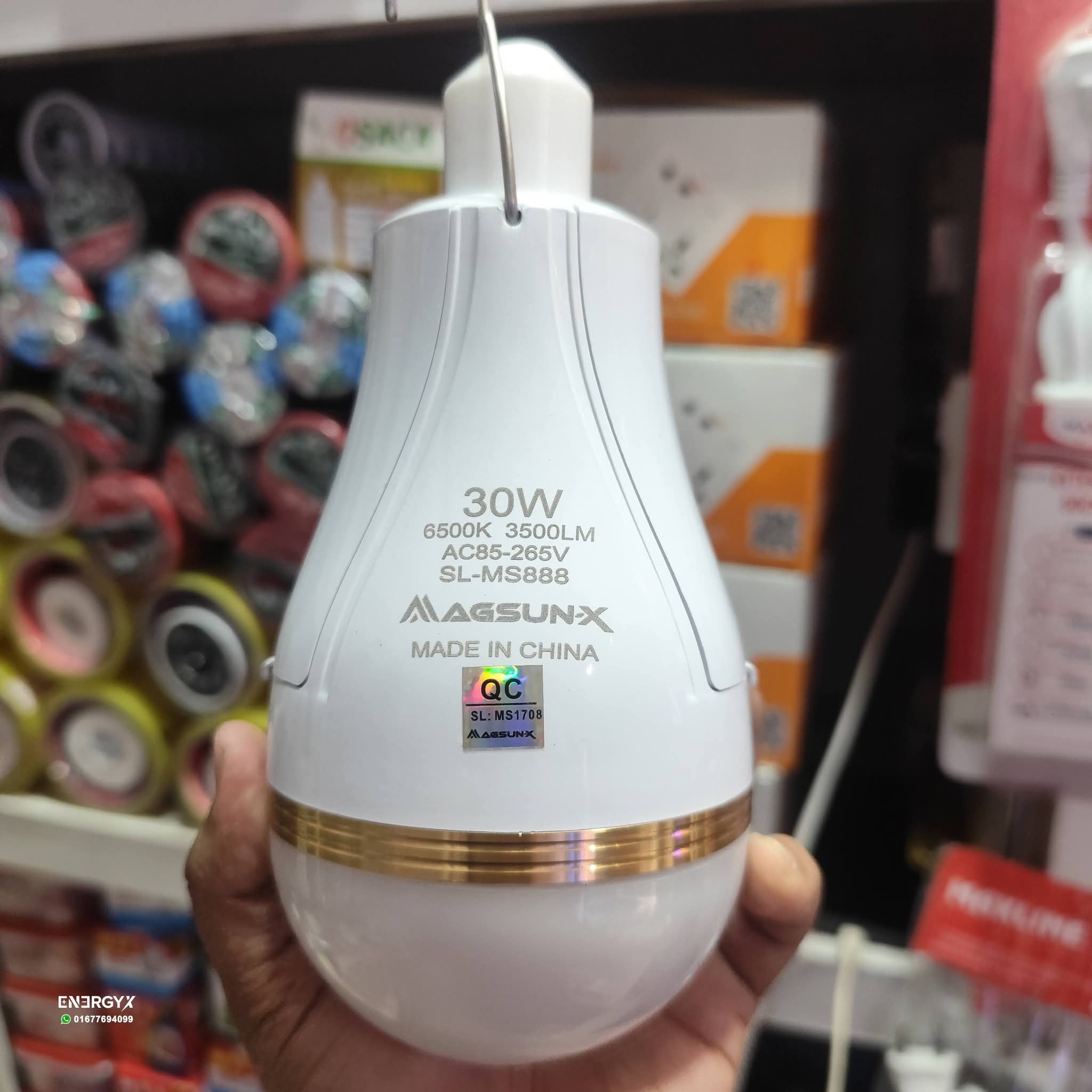 MS-888E Rechargeable LED Emergency Light – 7200mAh Battery - Image 4