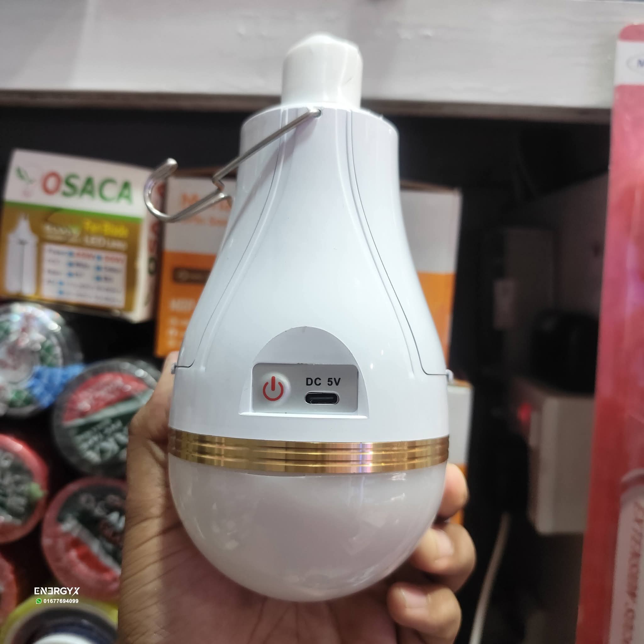 MS-888E Rechargeable LED Emergency Light – 7200mAh Battery - Image 2